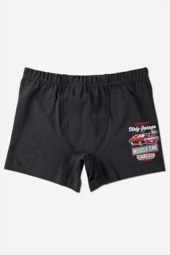 Baykar Oğlanlar üçün Tuman